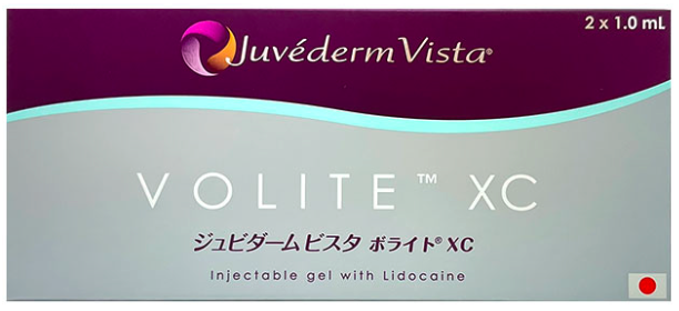 肌質改善治療 ヒアルロン酸 ボライトXC